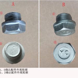 For GWM Tank 300 Rear Axle Driveline Filler Plug 2400011 D01 2400011 D01