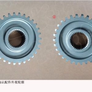 For GWM Tank 300 Driveline Passive Sprocket 47 80 144 002 47 80 144 002