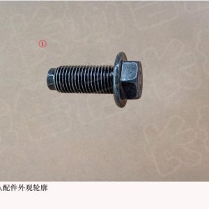 Hexagon Flange Bolt 09140309 For GWM Tank 300 Restraint System Fastener