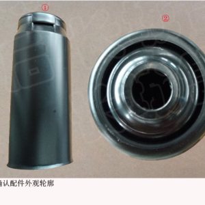 For GWM Tank 300 Front Shock Absorber Dust Cover 2905108XKM01A