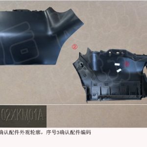 For GWM Tank 300 Cowl Ventilation Cover Left Extension Plate 5304102XKM01A