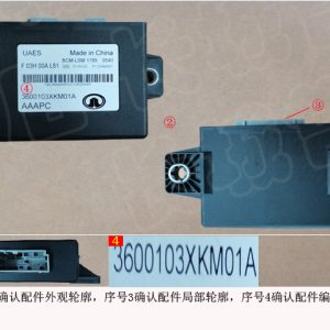 Trailer Controller For GWM Tank 300 3600103XKM01A