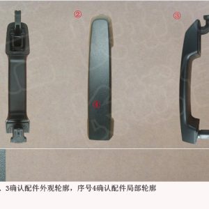 For GWM Tank 300 Rear Door Outer Handle 6205121XKM01A Left Side
