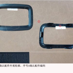 For GWM Tank 300 Right Rear Fog Lamp Cover 2804703XKM13A