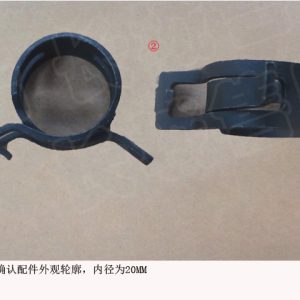 For GWM Tank 300 Wey VV7 Air Conditioning System Steel Band Spring Clamp 09820097