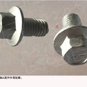 For GWM Tank 300 Transmission Hexagon Flange Bolt Q1840814FDE
