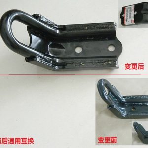For GWM Tank 300 Haval H9 Rear Tow Hook Welding Assembly 2806100XKV08A