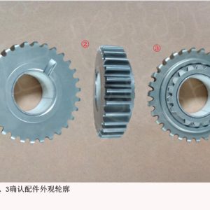 For GWM Tank 300 Driveline Driving Sprocket 47 80 644 001 47 80 644 001