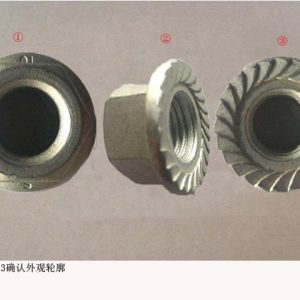 For GWM Tank 300 Hexagon Flange Nut Q320W14T13FDCE
