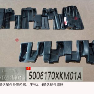 ชิ้นส่วนยึดขอบโค้งล้อด้านหน้าขวา สำหรับ GWM Tank 300 รหัส 5006170XKM01A