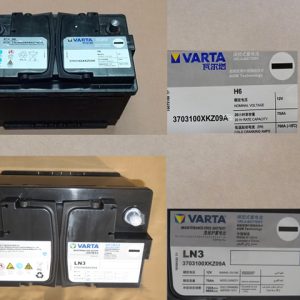 For GWM Tank 300 Haval H6 Battery Assembly 3703100XKZ09A