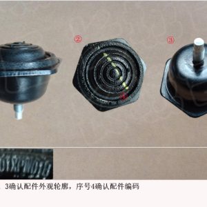 Front Suspension Buffer Block 2905101XPW01B For GWM Tank 300 and Cannon