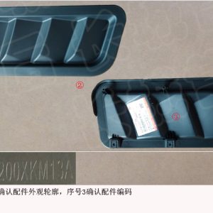 For GWM Tank 300 Hood Right Decorative Trim 5500200XKM13A