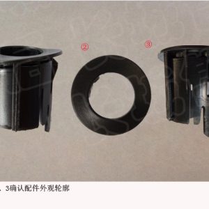 For GWM Tank 300 Left Rear Radar Sensor Bracket 3603508XKM13A