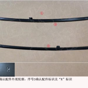 For GWM Tank 300 Right Rear Door Glass Rear Guide Rail Assembly 6201240XKM01A