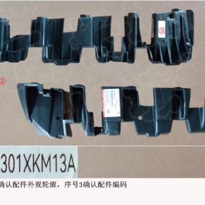 สำหรับแบร็กเก็ตโค้งล้อด้านซ้ายหน้าของ GWM Tank 300 หมายเลข OE 5006301XKM13A