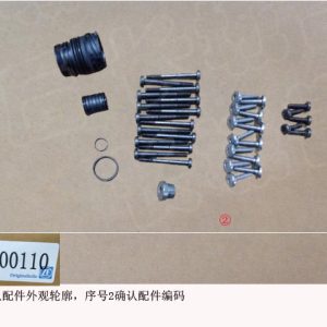 ZF1500110 Valve Body Seal Repair Kit For GWM Tank 300 Transmission System
