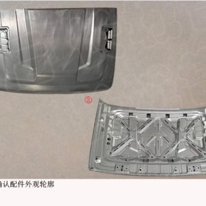 For GWM Tank 300 Hood Assembly 8400100XKM13A