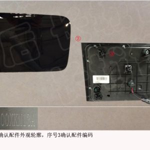 For GWM Tank 300 Front Right Decorative Light Assembly 4102200XKM13A