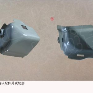 For GWM Tank 300 Left Fender Rear Upper Mounting Bracket Weldment 5401115XKM01A