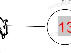 لحامل تثبيت الجزء السفلي الأوسط من الصدام الخلفي لسيارة GWM Tank 300، رقم 5601111XKM01A