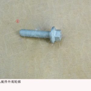 For GWM Tank 300 VV7 GT PHEV Transmission Hexagon Flange Bolt Q1840625TFDE