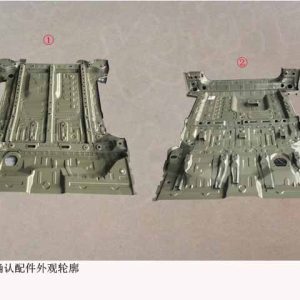 For GWM Tank 300 Center Rear Floor Assembly 5130020XKM01A