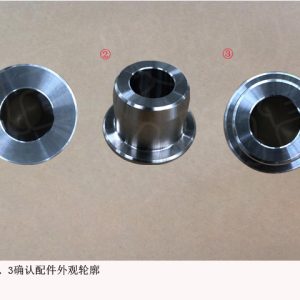 For GWM Tank 300 Front Steering Knuckle Tapered Sleeve 3001112XPW01A