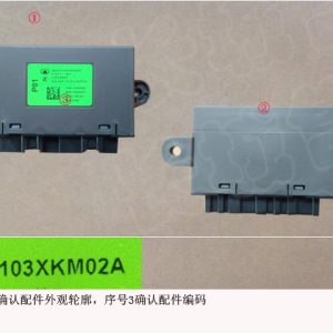 For GWM Tank 300 Front Passenger Side Door Module 3600103XKM02A