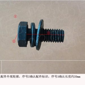 For GWM Tank 500 Hex Bolt Spring and Flat Washer Assembly Q1460820FDHE
