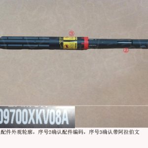 For GWM Tank 500 Tailgate Strut Assembly 6309700XKV08A