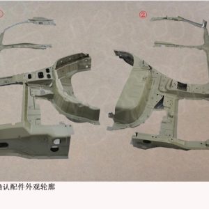 For GWM Tank 300 Right Side Inner Panel Rear Section Assembly 5401910XKM01B