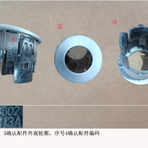 For GWM Tank 300 Left Front Radar Sensor Bracket 3603602XKM13A