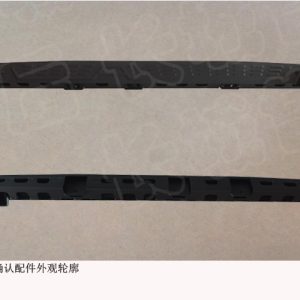 For GWM Tank 300 Left Side Step Assembly 5150100XKM13A
