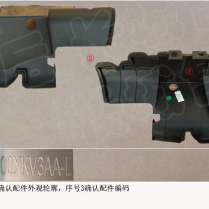لتجميع المانع الهوائي الأيسر للمبرد لسيارة GWM Tank 500، رقم 5514100XKV3AA