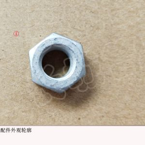 For GWM Tank 300 Driveline System Type 1 Hex Nut Q341C10T13FDE