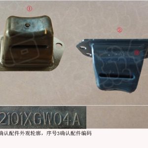 For GWM Tank 300 Left Rear Bump Stop 2912101XGW04A