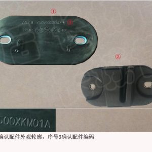 Ограничитель боковой панели задней двери для GWM Tank 300, номер OE: 6309500XKM01A