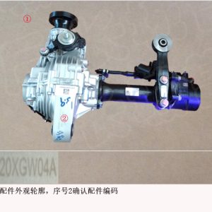 Front Reducer Assembly For GWM Tank 300 2302120XGW04A