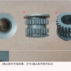 For GWM Tank 300 Engine Crankshaft Sprocket 1005014AEC01