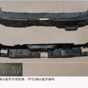 Rear Bumper For GWM Tank 300 2804113XKM01A