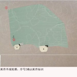 For GWM Tank 300 Left Front Door Glass Assembly 6103300XKM01B