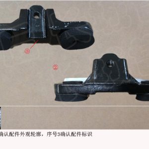 For GWM Tank 300 Right Luggage Rack Middle Support Assembly 5709205XKM01A