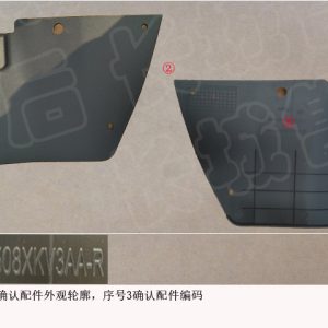 For GWM Tank 500 Right Rear Wheel Front Mudguard 5512508XKV3AA