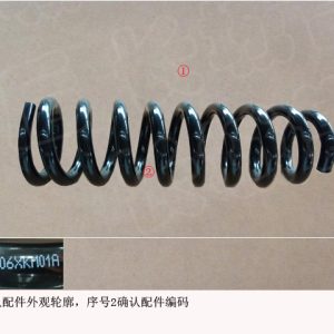 For GWM Tank 300 Front Coil Spring 2905106XKM01A