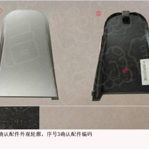 For GWM Tank 300 Rear Right Roof Trim Panel 5709309XKM13A