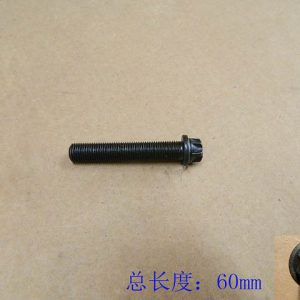 For GWM Tank 300 Connecting Rod Bolt 1004203XEC01 Engine System Component