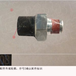 For GWM Tank 500 Breather Vent Valve Assembly 31 08 072 002