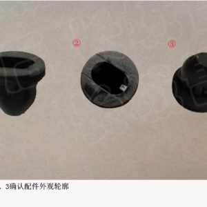For GWM Tank 300 Headlamp System Plastic Clip 09630205