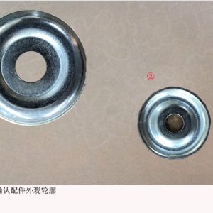 For GWM Tank 300 Front Shock Absorber Lower Shim 2905112XPW01A